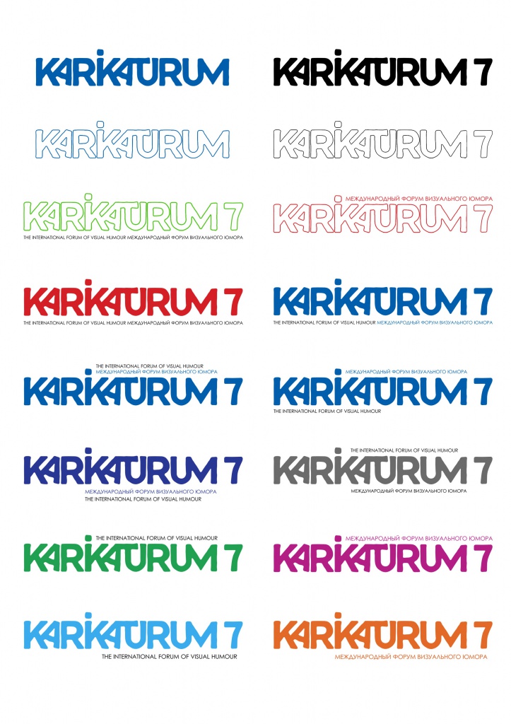 Logos_KARIKATURUM.jpg